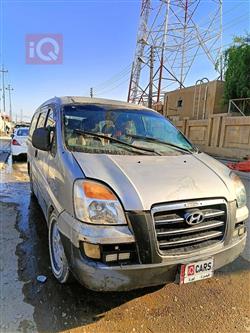 هيونداي ستار اكس